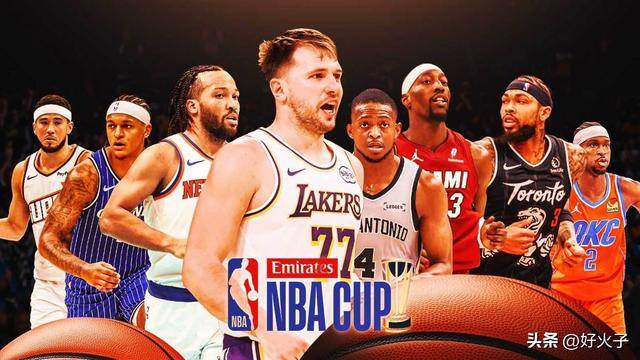 世界杯规则-2025年NBA杯：赛程及淘汰赛预测，冠军鹿死谁手？